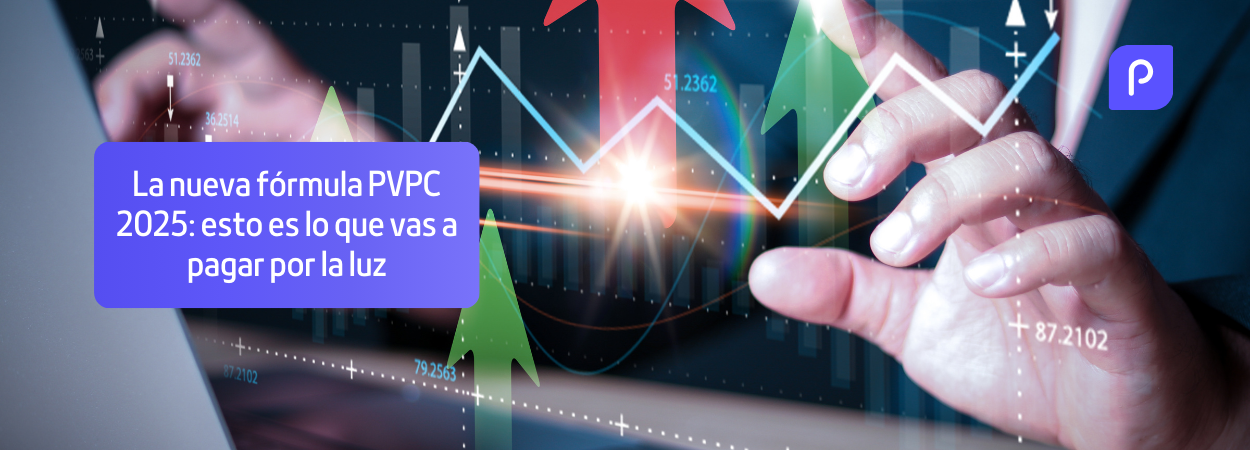 La nueva fórmula PVPC 2025: esto es lo que vas a pagar por la luz