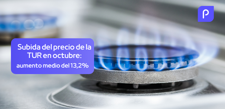 El precio de la TUR se dispara en octubre: cuánto ha subido y por qué
