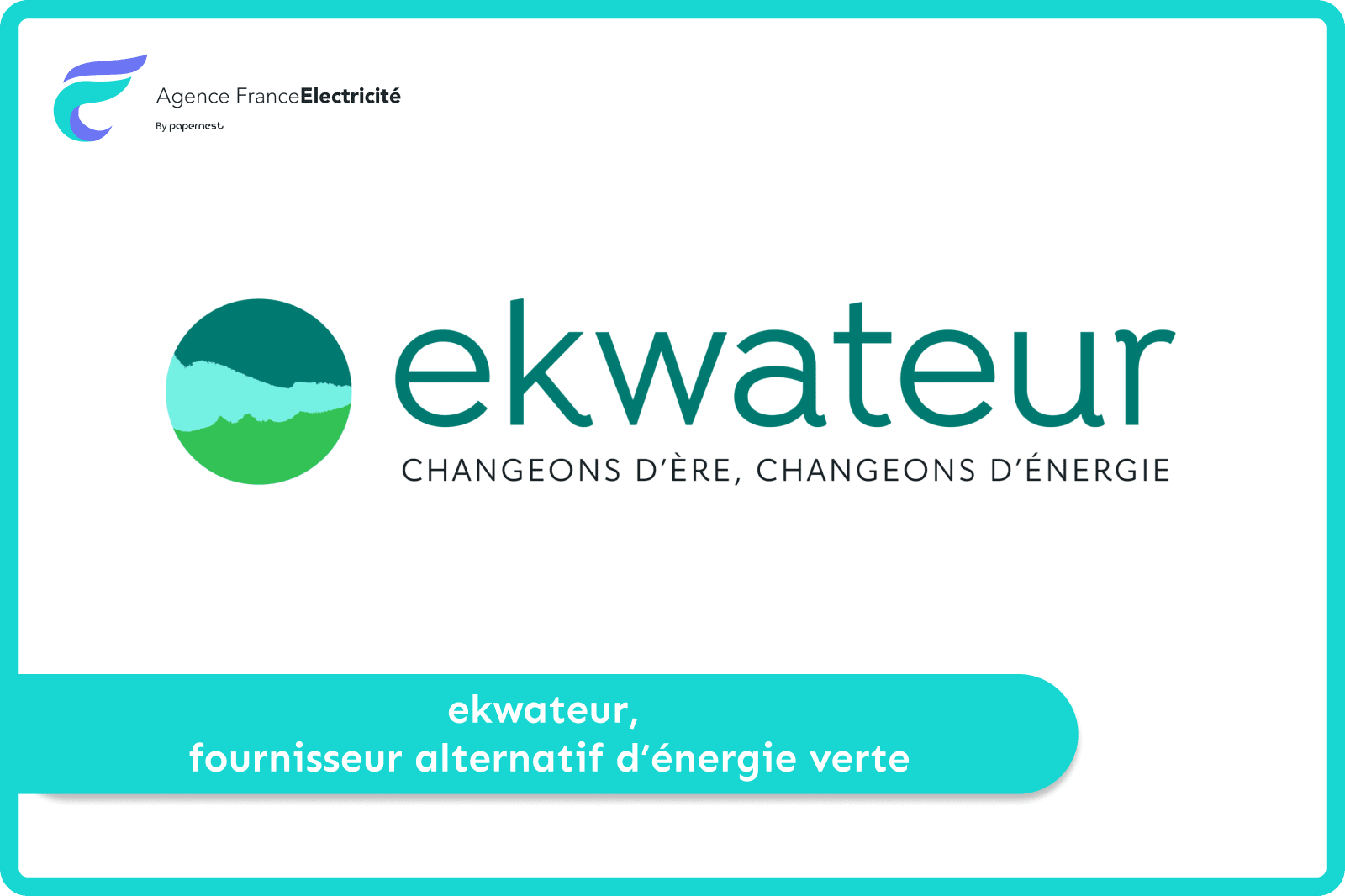 Ekwateur